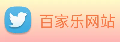 百家乐网站 Logo